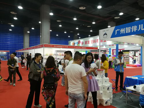 2020第7届中国 长沙 日用百货 家居用品及不锈钢餐厨具展览会