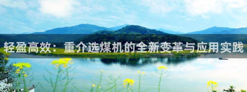 78m.ppt威九国际官网版