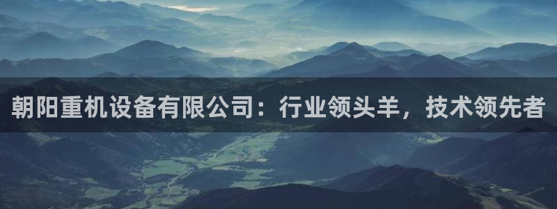 威九国际8ⅹ8x