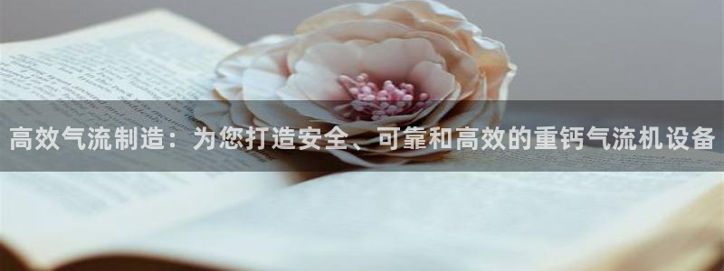 威九国际的演员