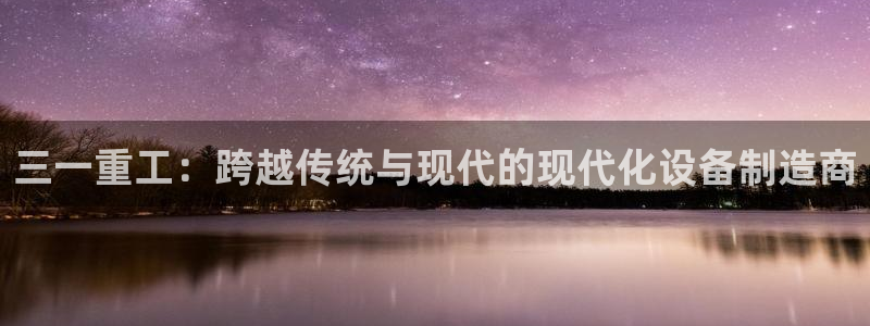 威九国际mb