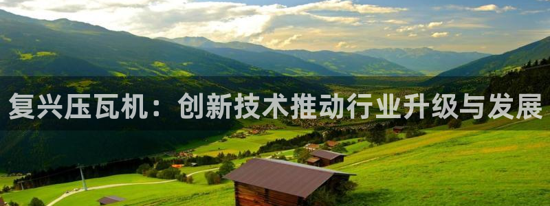 威九国际最新网站