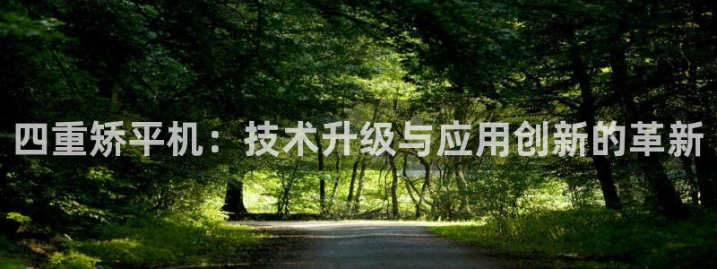 威九国际女儿的朋友