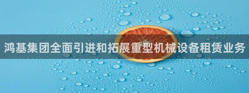 威九国际78mob游戏特色
