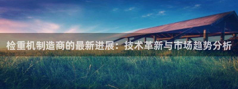78.m威九国际官网版