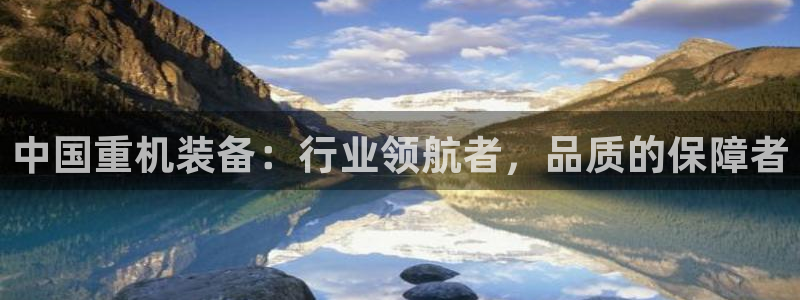 威九国际狂飚电影