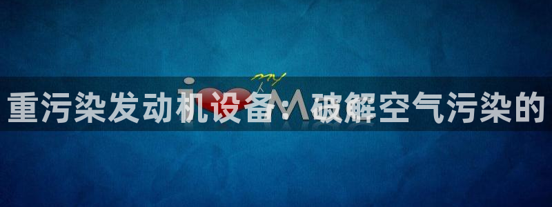威九国际网站客服电话多少号