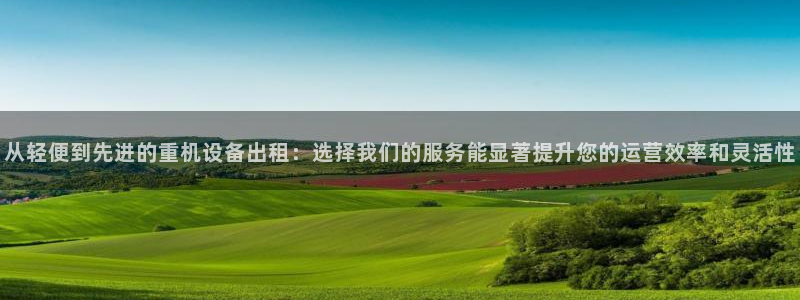 威九国际取款机怎么取