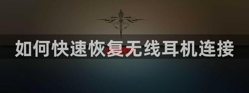 威九国际网站传媒