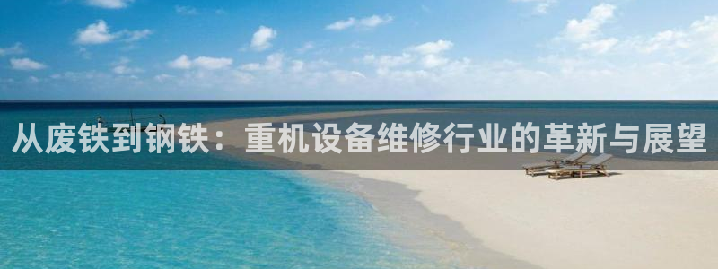 威九国际取款不会被骗吧