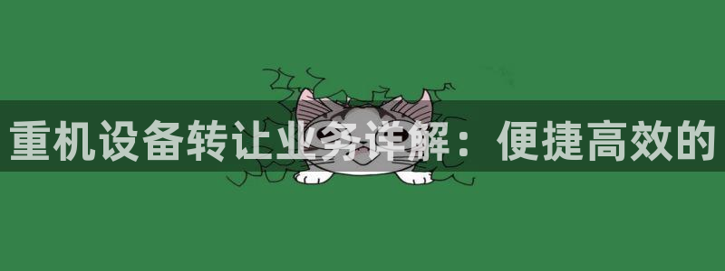 威九国际取款不会被骗吧是真的吗