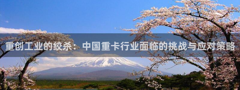 威九国际特殊奖励我的奖励竟然是嫂子