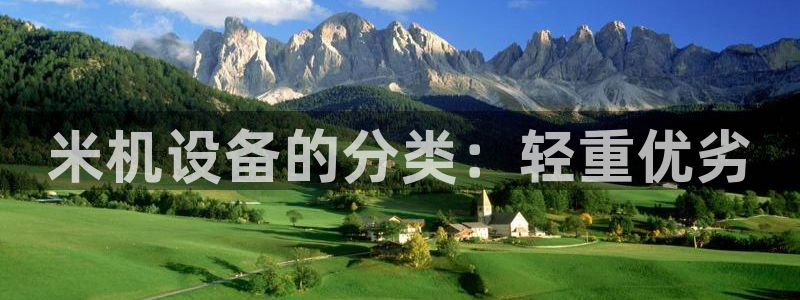 威九国际精修! #手机使用技巧