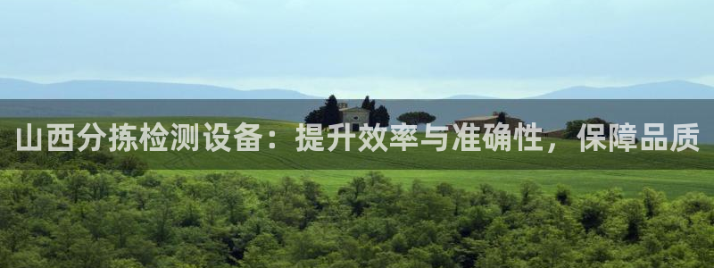 威九国际78m九妹