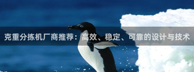 威九国际网站进入产品分类