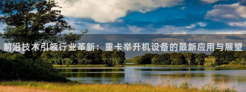 威九国际小剧场