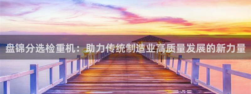 威九国际官网版下载
