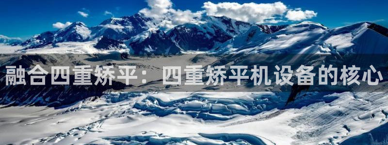 威九国际网站入口地址查询