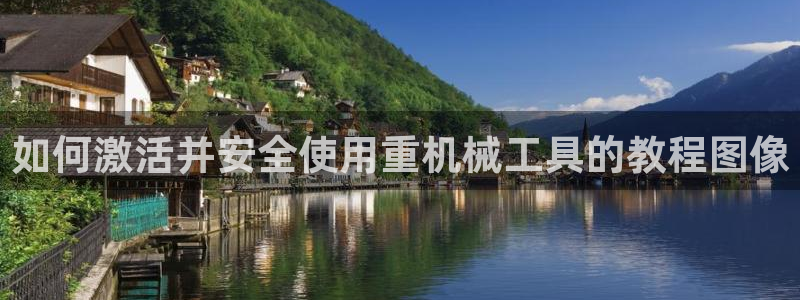 威九国际网站入口地址查询