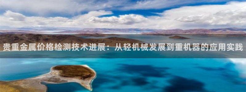 威九国际官网在线进入网站查询