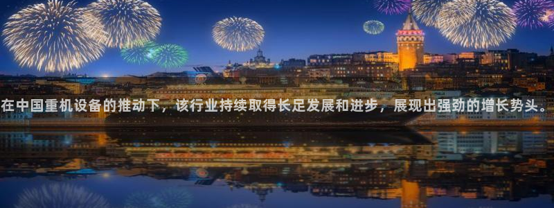 威九国际旗下艺人有谁