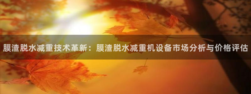 威九国际网站游戏