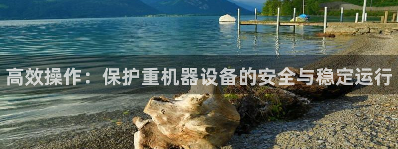 威九国际能提现吗是真的吗