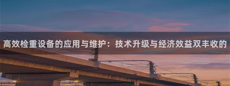 威九国际可以退钱吗怎么退款