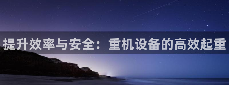 威九国际特殊奖励我的奖励竟然是嫂子