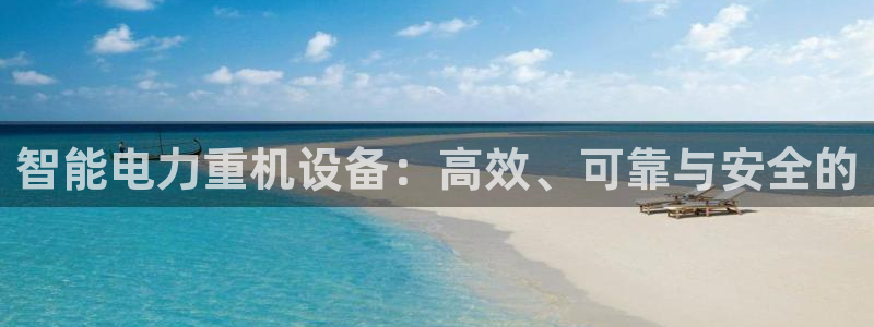 威九国际网站进入产品分类