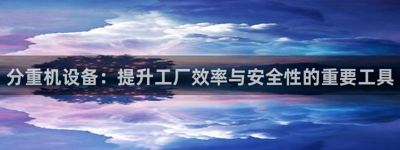 保定威九网络科技有限公司