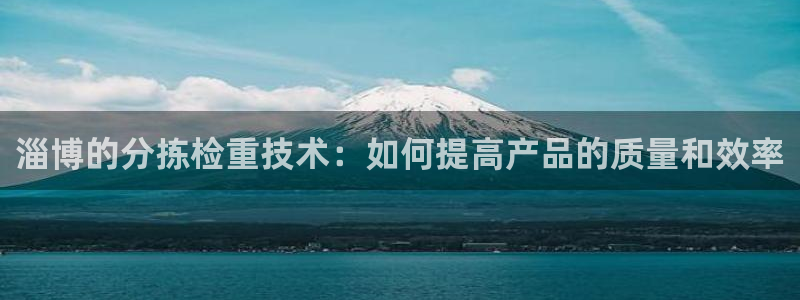 威九国际78mob网页