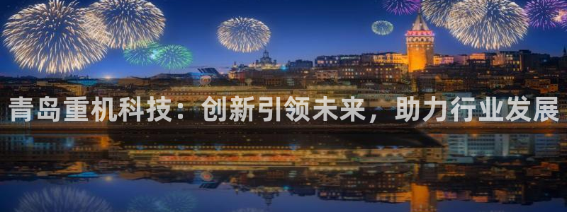 威九国际电影2022年9月月