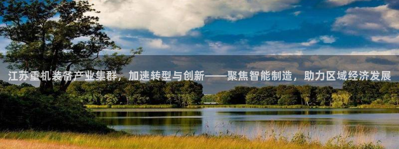 威九国际网站经常打不开网页