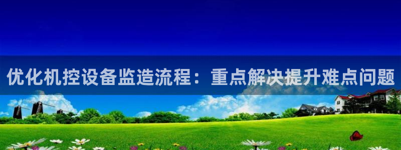 威九国际ppt官网