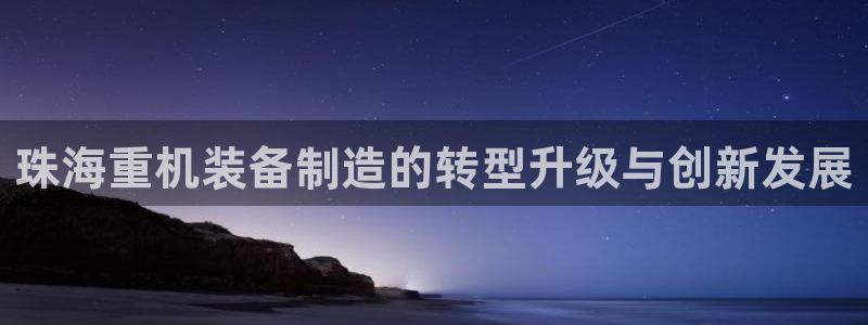 威九国际客服电话号码是多少