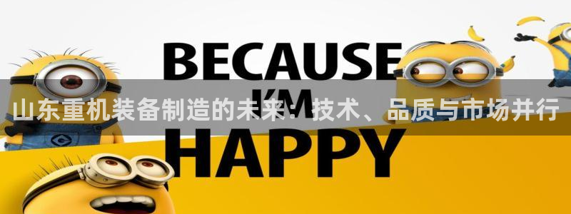 威九国际66m66m电影