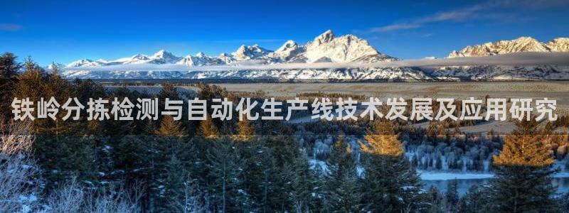 威九国际真人玩家在线对战