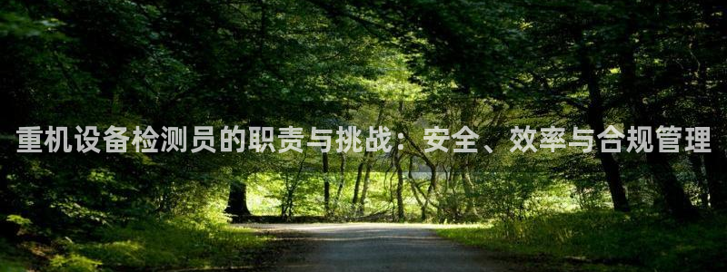 威九国际在哪里