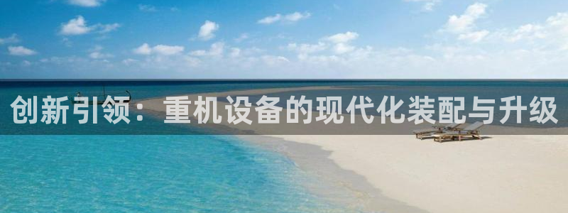 威九国际可以退钱吗怎么退