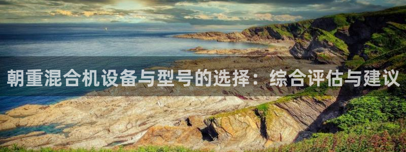 威九国际精免费下载