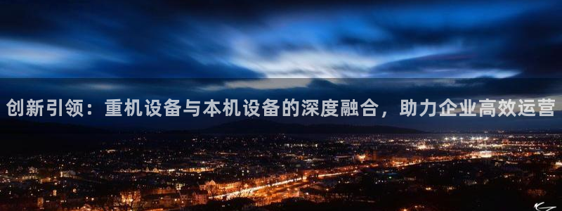 威九国际精免费下载
