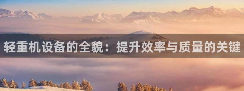威九国际人民网招聘