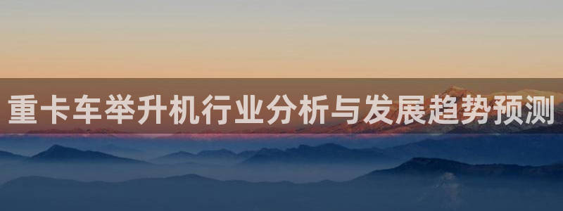 威九国际演员2023年最新作品